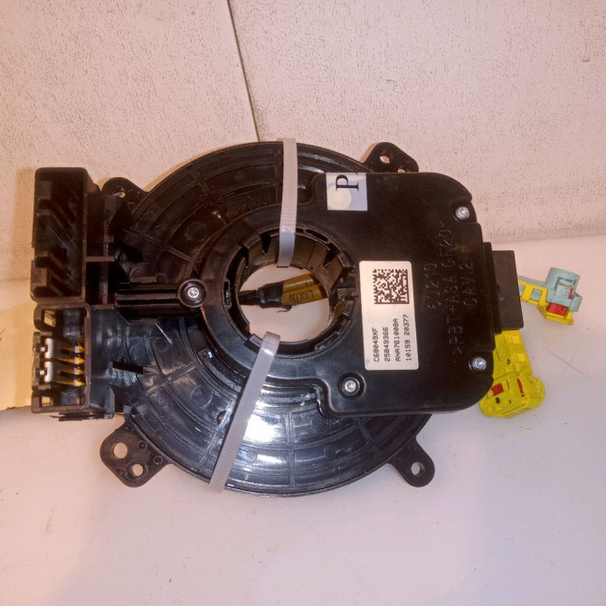 occasion OPEL INSIGNIA 2