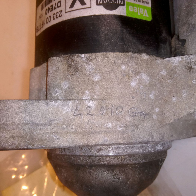 Démarreur occasion NISSAN MICRA III Phase 1 04-1995->04-1999 1.4i 88ch B33001F7PBEX 4