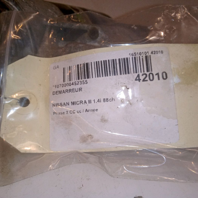 Démarreur occasion NISSAN MICRA III Phase 1 04-1995->04-1999 1.4i 88ch B33001F7PBEX 5