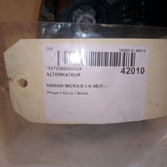 Alternateur occasion NISSAN MICRA III Phase 1 04-1995->04-1999 1.4i 88ch 23100AX62BEX 5