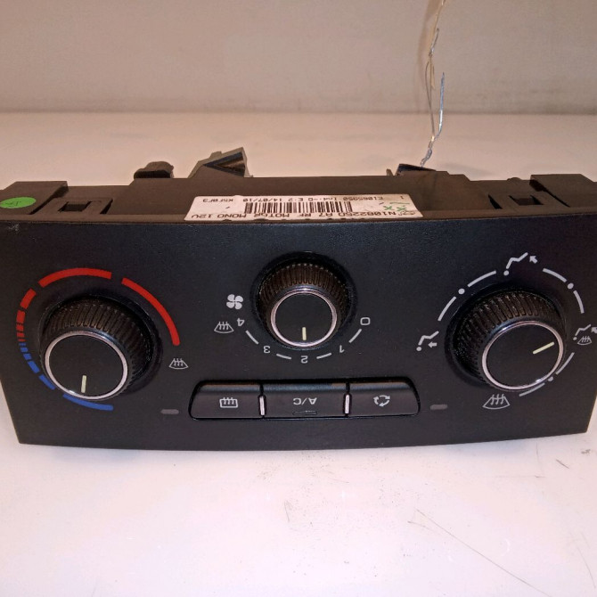 Commande de chauffage occasion PEUGEOT 207 Phase 1 04-2006->06-2013 1.4 HDI 70ch 6452Q7 1