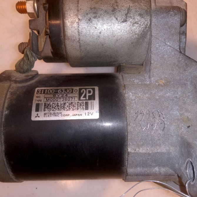 Démarreur occasion SUZUKI SWIFT III Phase 1 03-2005->09-2011 1.3 VVT 3110086G00 4