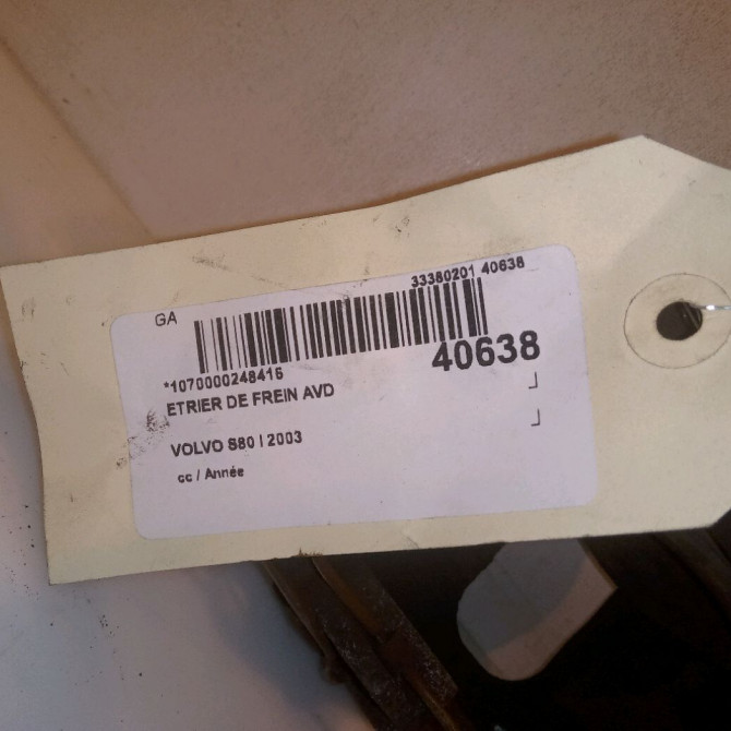 Etrier de frein avant droit occasion VOLVO S80 I 9475270 4