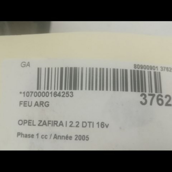 Feu arrière gauche occasion OPEL ZAFIRA I Phase 1 03-1999->07-2005 2.2 DTI 16v 125ch 93175677 3