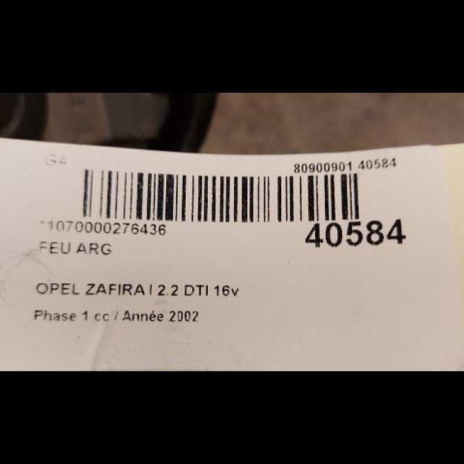 Feu arrière gauche occasion OPEL ZAFIRA I Phase 1 03-1999->07-2005 2.2 DTI 16v 125ch 9117444 3