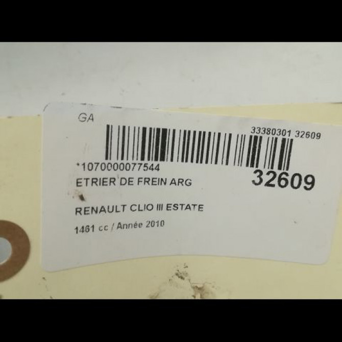 Etrier de frein arrière gauche occasion RENAULT CLIO III Phase 2 03-2009->12-2014 1.5 DCI 70ch 3