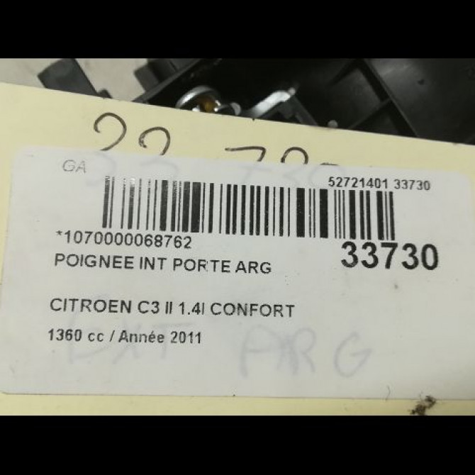 Poignee int porte arg occasion CITROEN C3 II Phase 1 11-2009->02-2013 1.4i 75ch 96834461VV 4