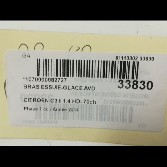 Bras essuie-glace avant droit occasion CITROEN C3 II Phase 1 11-2009->02-2013 1.4 HDi 70ch 6429GT 2