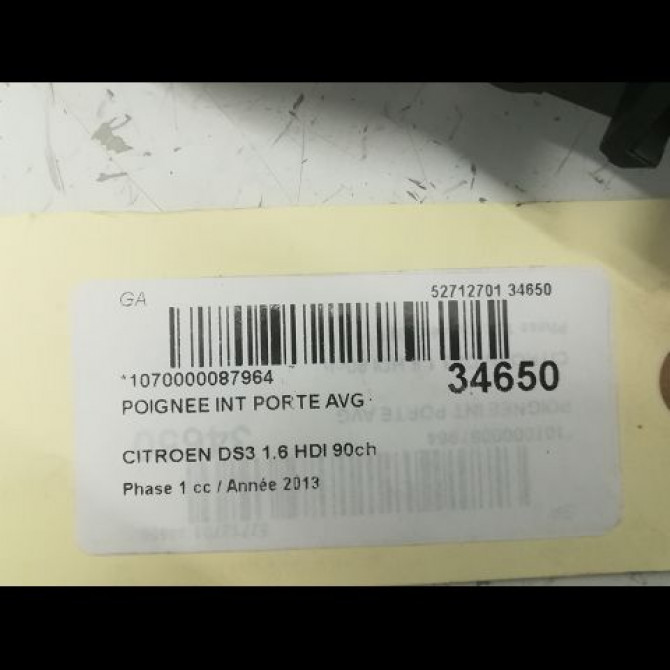 Poignee int porte avg occasion CITROEN DS3 Phase 1 11-2009->03-2014 1.6 HDI 90ch 96834461VV 3