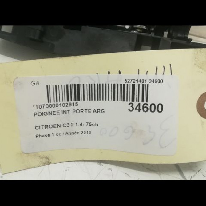 Poignee int porte arg occasion CITROEN C3 II Phase 1 11-2009->02-2013 1.4i 75ch 96834461VV 3