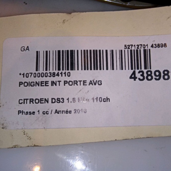 Poignee int porte avg occasion CITROEN DS3 Phase 1 11-2009->03-2014 1.6 HDi 110ch 96834461VV 4