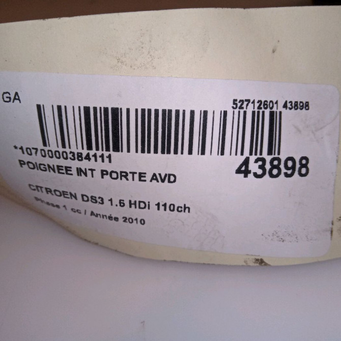 Poignee int porte avd occasion CITROEN DS3 Phase 1 11-2009->03-2014 1.6 HDi 110ch 96834460VV 4