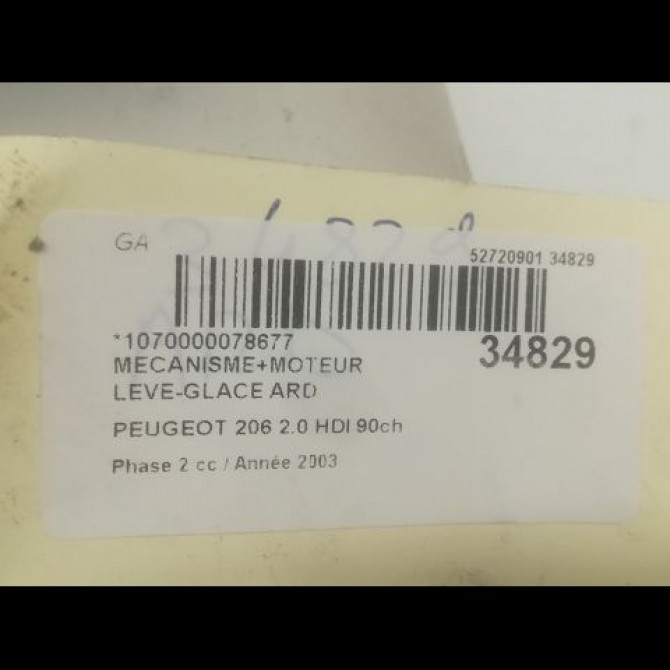 Mecanisme+moteur leve-glace ard occasion PEUGEOT 206 Phase 2 02-2003->02-2009 2.0 HDI 90ch 922453 3