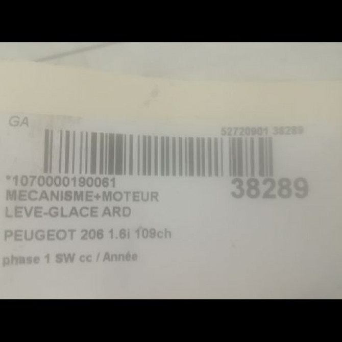 Mecanisme+moteur leve-glace ard occasion PEUGEOT 206 206 phase 1 SW 2002-06-01->2006-12-31 1.6i 109ch 922453 3