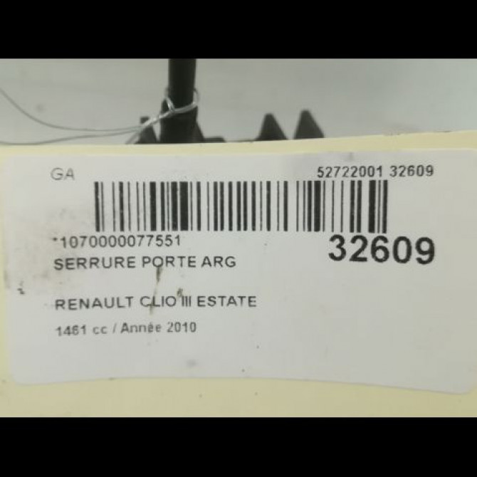 Serrure porte arg occasion RENAULT CLIO III Phase 2 03-2009->12-2014 1.5 DCI 70ch 8200300128 5