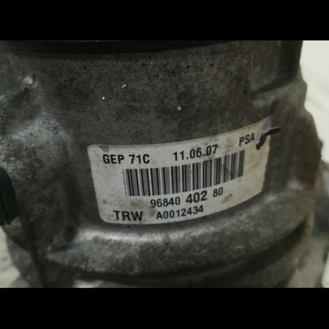 Moteur electrique de direction assistée occasion CITROEN C4 GRAND PICASSO I Phase 1 10-2006->09-2013 2.0 HDI 138 ch 4007WF 3