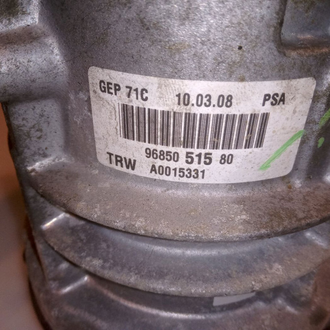 Moteur electrique de direction assistée occasion CITROEN C4 GRAND PICASSO I Phase 1 10-2006->09-2013 2.0 HDI 138 ch 4007WF 4