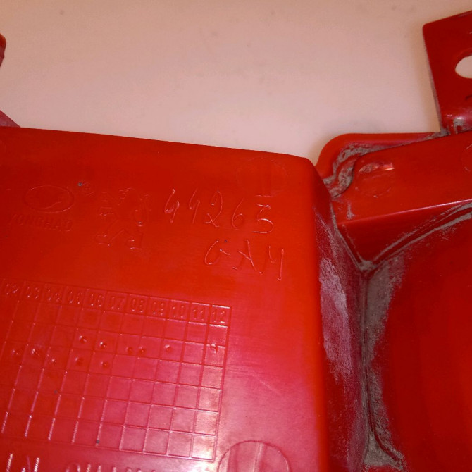 Feux factice d occasion PEUGEOT 206 + Phase 1 03-2009->05-2013 1.4 HDI 70ch 3