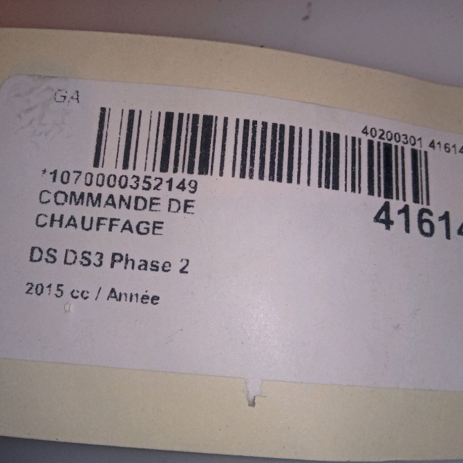 Commande de chauffage occasion DS DS3 Phase 2 06-2014->... 9678312580 4