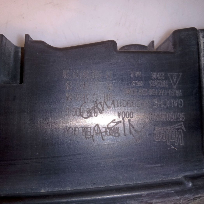 Feux position g occasion CITROEN C4 PICASSO II Phase 1 04-2013->... 1.6 e-HDi 8v 115ch 5