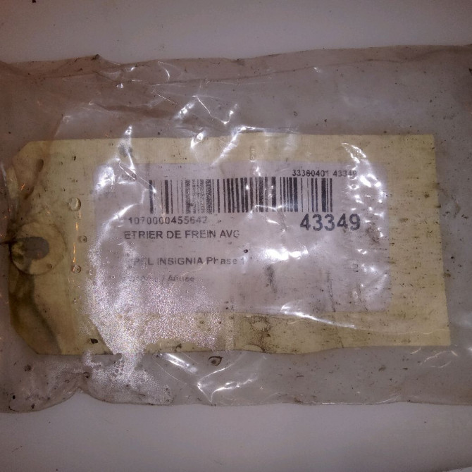 Etrier de frein avant gauche occasion OPEL INSIGNIA Phase 1 01-2009->03-2013 13279638 5