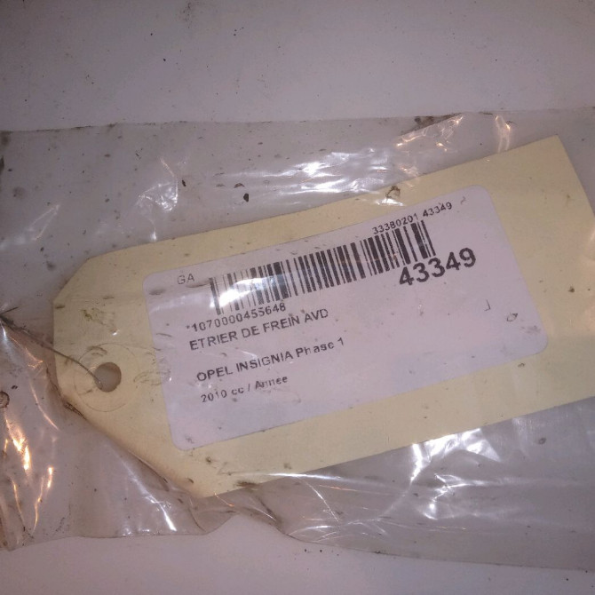Etrier de frein avant droit occasion OPEL INSIGNIA Phase 1 01-2009->03-2013 13279639 5