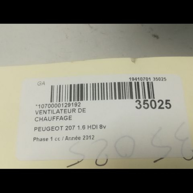 Ventilateur de chauffage occasion PEUGEOT 207 Phase 1 04-2006->06-2013 1.6 HDI 8v 92ch 6441V5 3