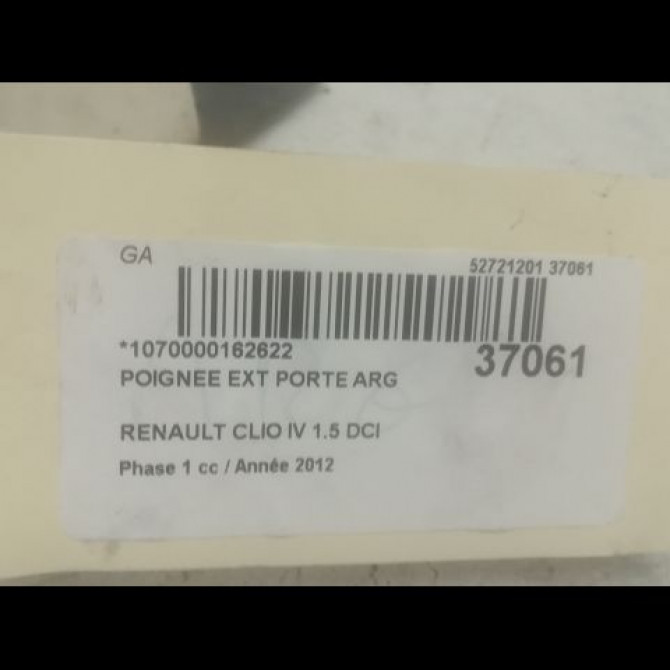 Poignee ext porte arg occasion RENAULT CLIO IV Phase 1 07-2012->... 1.5 DCI 90ch 826067059R 3