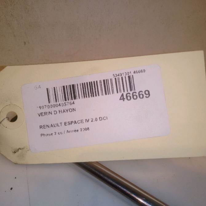 Verin droit hayon occasion RENAULT ESPACE IV Phase 2 03-2006->07-2012 2.0 DCI 175ch 8200021975 3