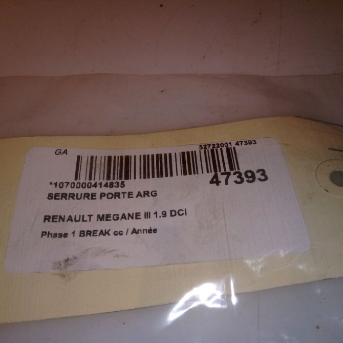 Serrure porte arg occasion RENAULT MEGANE III Phase 1 04-1995->04-1999 1.9 DCI 130ch 825030574R 6