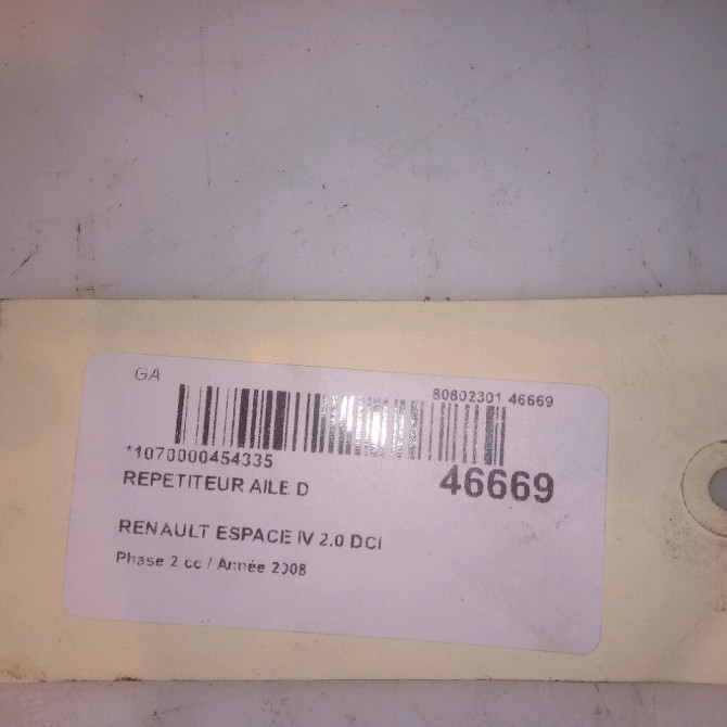 Répétiteur aile droite occasion RENAULT ESPACE IV Phase 2 03-2006->07-2012 2.0 DCI 175ch 8200633417 4