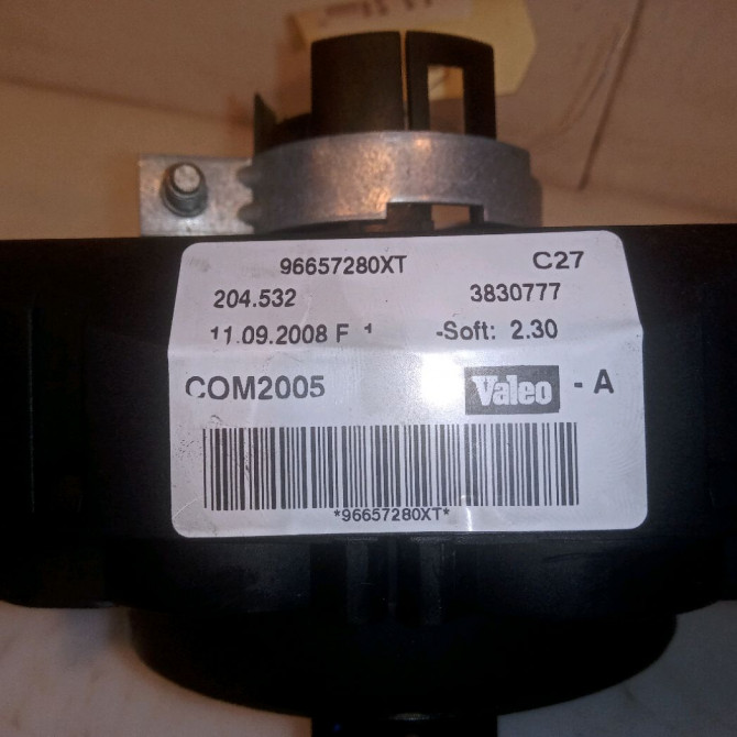 Bloc commodos occasion PEUGEOT 207 Phase 1 04-2006->06-2013 1.6 HDI 16v 110ch 6242SL 5