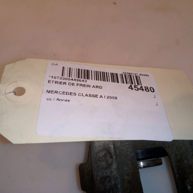 Etrier de frein arrière droit occasion MERCEDES CLASSE A I 1694201683 4