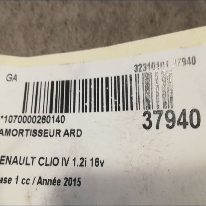 Amortisseur arrière droit occasion RENAULT CLIO IV Phase 1 07-2012->... 1.2i 16v 75ch 562102490R 2