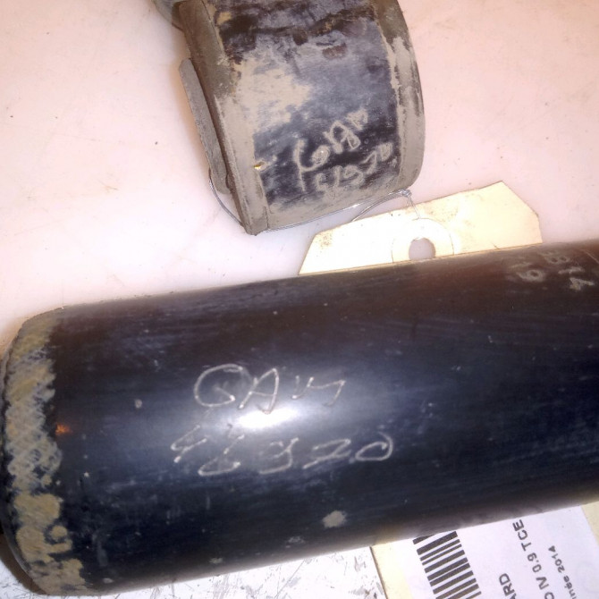 Amortisseur arrière droit occasion RENAULT CLIO IV Phase 1 07-2012->... 0.9 TCE 90ch 562102490R 2