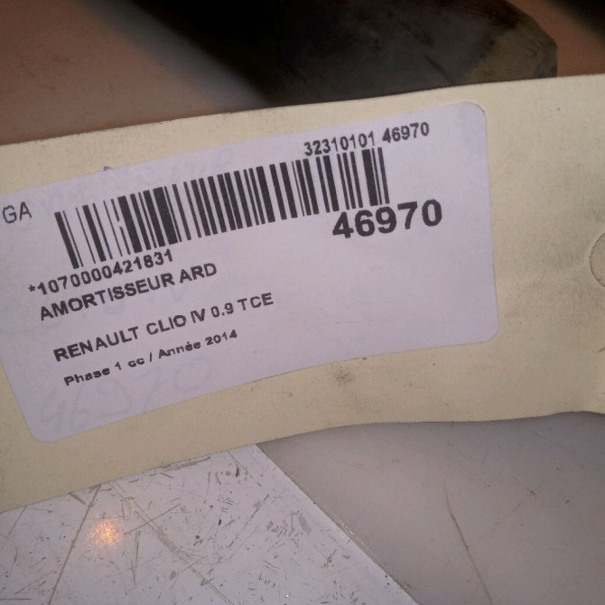 Amortisseur arrière droit occasion RENAULT CLIO IV Phase 1 07-2012->... 0.9 TCE 90ch 562102490R 3