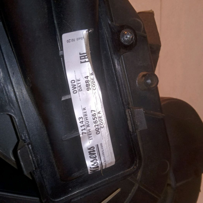 Bloc de chauffage complet occasion CITROEN SAXO 6450AH 5