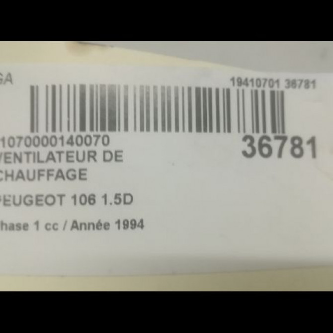 Ventilateur de chauffage occasion PEUGEOT 106 Phase 1 09-1991->04-1996 1.5D 6441H3 3