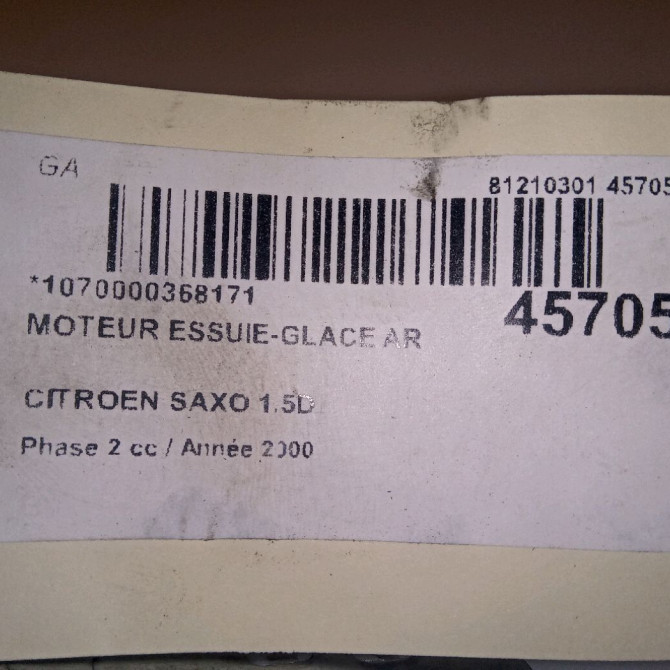 Moteur essuie-glace arrière occasion CITROEN SAXO Phase 2 09-1999->12-2004 1.5D 6405H7 4