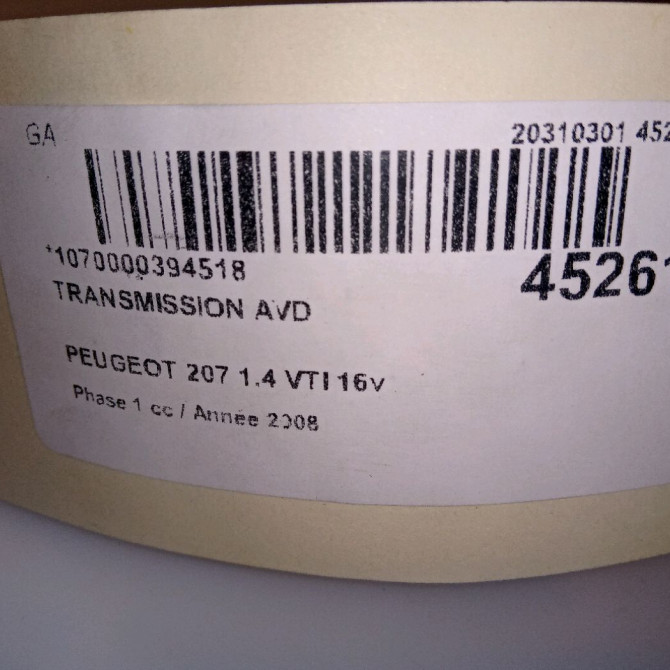 Transmission avant droite occasion PEUGEOT 207 Phase 1 04-2006->06-2013 1.4 VTI 16v 95ch 3273PZ 3