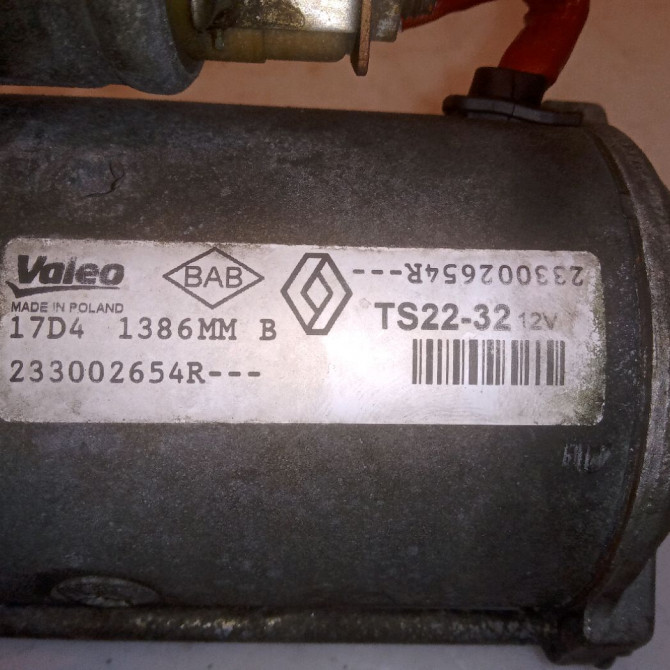 Démarreur occasion OPEL VIVARO I 93859136 3