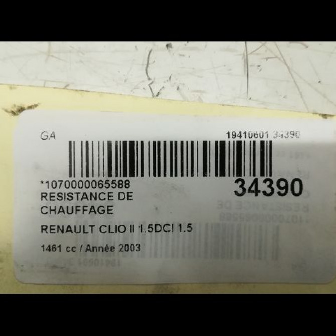Resistance de chauffage occasion RENAULT CLIO II Phase 2 06-2001->07-2006 1.5 DCI 65ch 7701050900 5