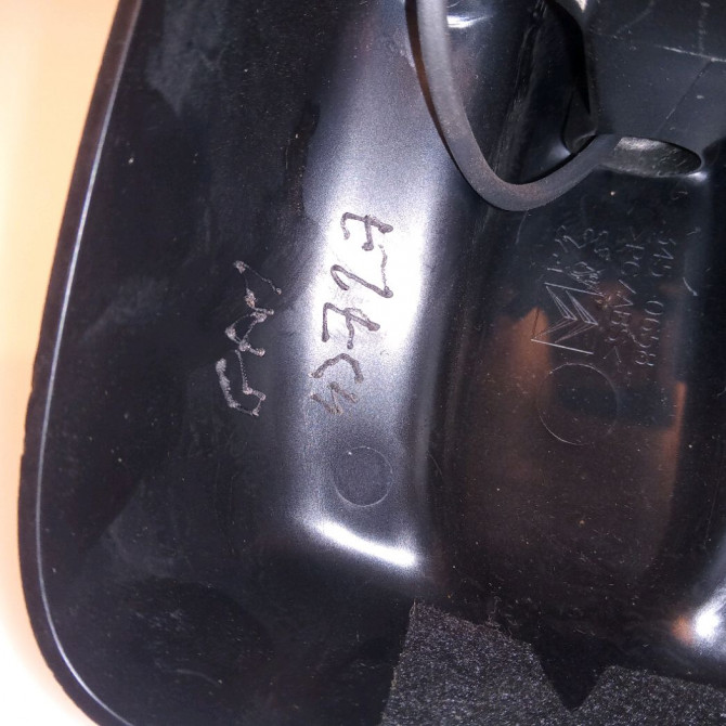 Retroviseur interieur occasion PEUGEOT 207 Phase 1 04-2006->06-2013 1.4 VTI 16v 95ch 8154CS 3