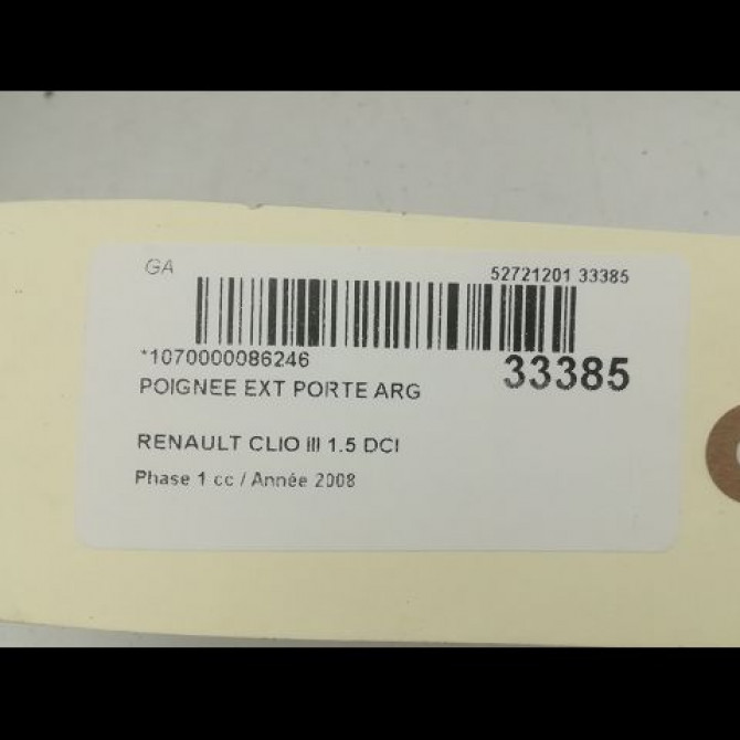 Poignee ext porte arg occasion RENAULT CLIO III Phase 1 09-2005->03-2009 1.5 DCI 70ch 7701475753 3