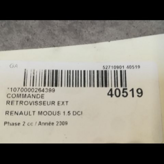 Commande rétroviseurs extérieures électriques occasion RENAULT MODUS Phase 2 01-2008->12-2012 1.5 DCI 85ch 8200214919 2