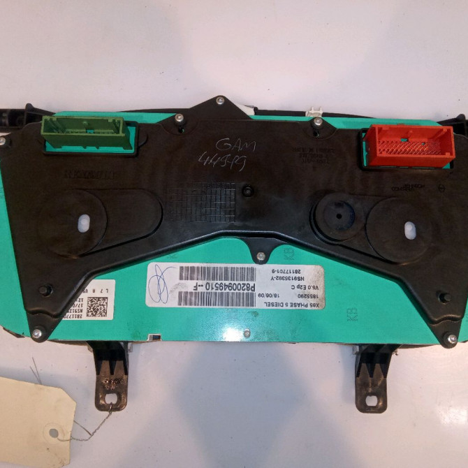 Compteur occasion RENAULT CLIO CAMPUS II Phase 1 07-2006->07-2009 1.5 DCI 65ch 8200949510 2