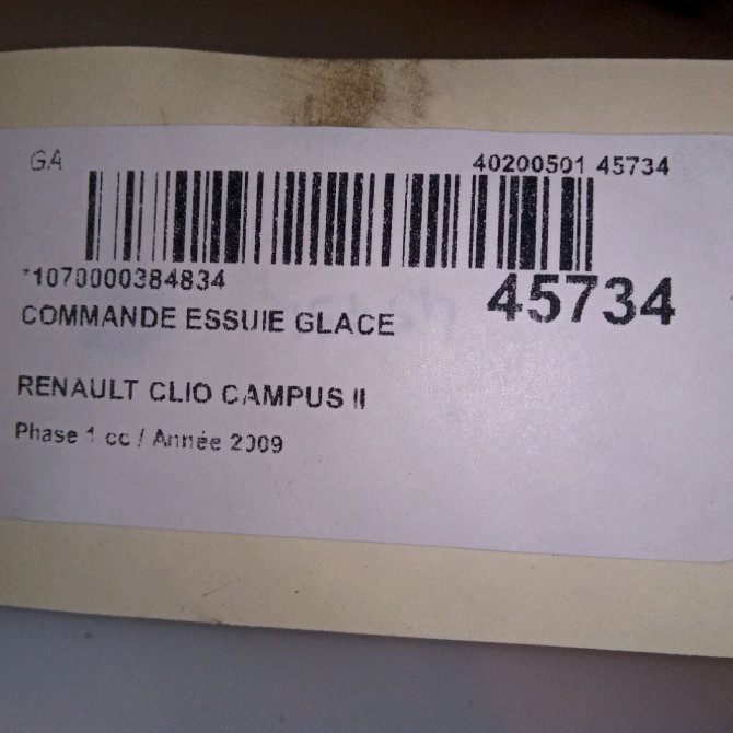Commande essuie glace occasion RENAULT CLIO CAMPUS II Phase 1 07-2006->07-2009 1.5 DCI 65ch 4