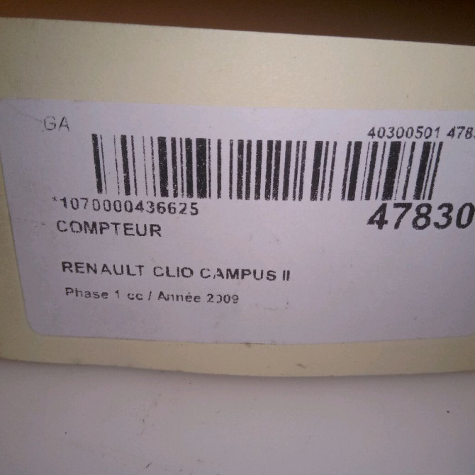 Compteur occasion RENAULT CLIO CAMPUS II Phase 1 07-2006->07-2009 1.5 DCI 65ch 8200949510 5