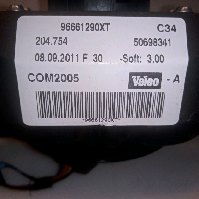 Bloc commodos occasion PEUGEOT 207 Phase 1 SW 07-2007->03-2013 1.6 HDI 90ch 6242YE 6