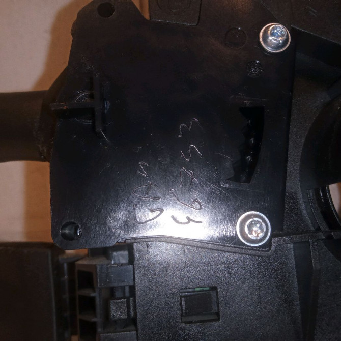 Bloc commodos occasion PEUGEOT 207 Phase 1 SW 07-2007->03-2013 1.6 HDI 90ch 6242YE 7